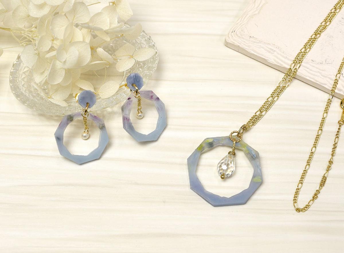 【シリコンモチーフ アクセサリー用】