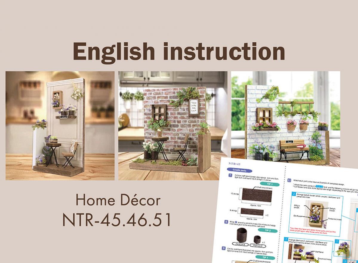 【English instruction】 NTR-45.46.51