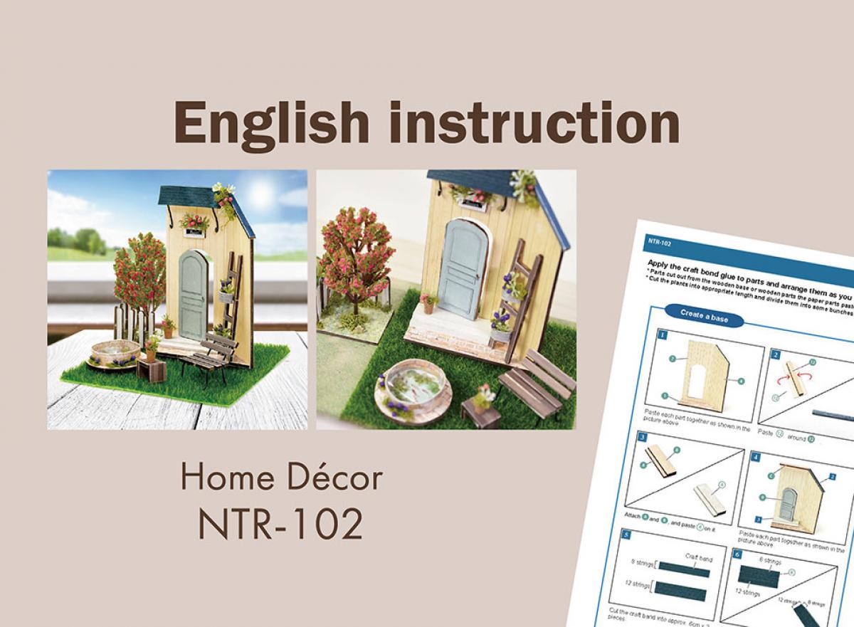 【English instruction】 NTR-102