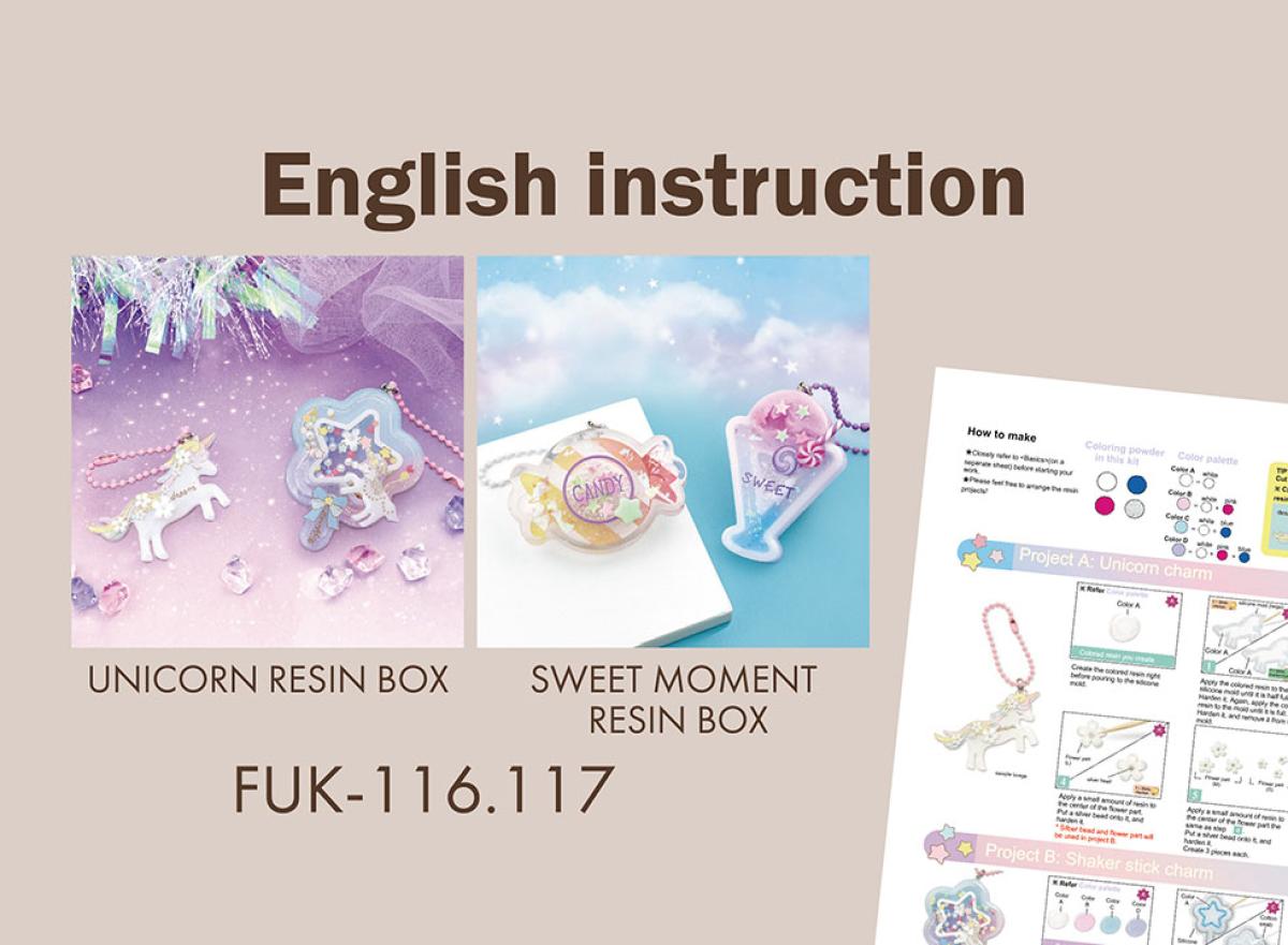 【English instruction】 FUK-116~117