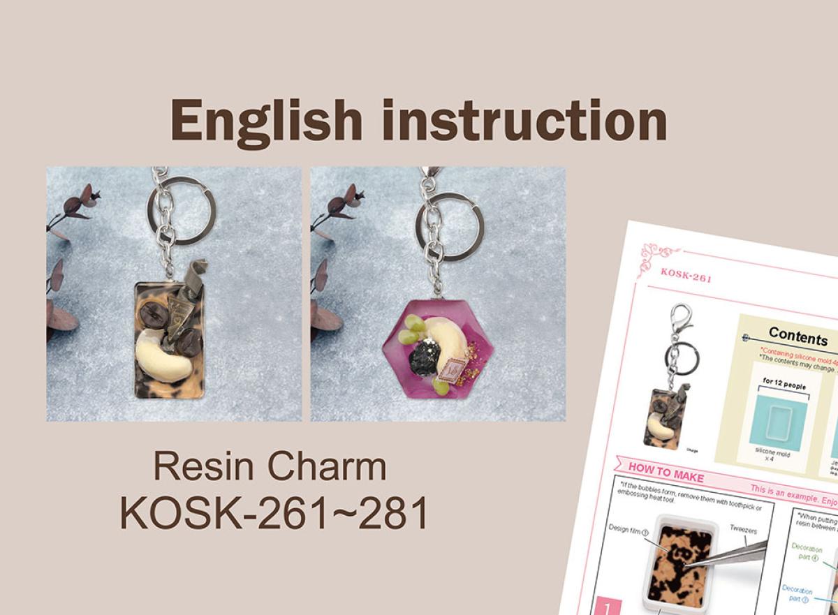 【English instruction】 KOSK-261~281