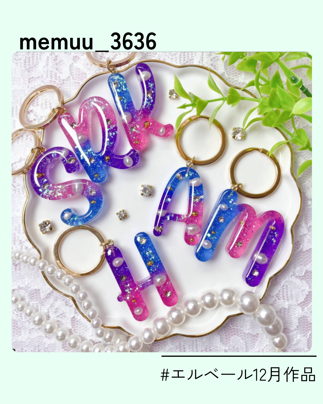 35_memuu_3636