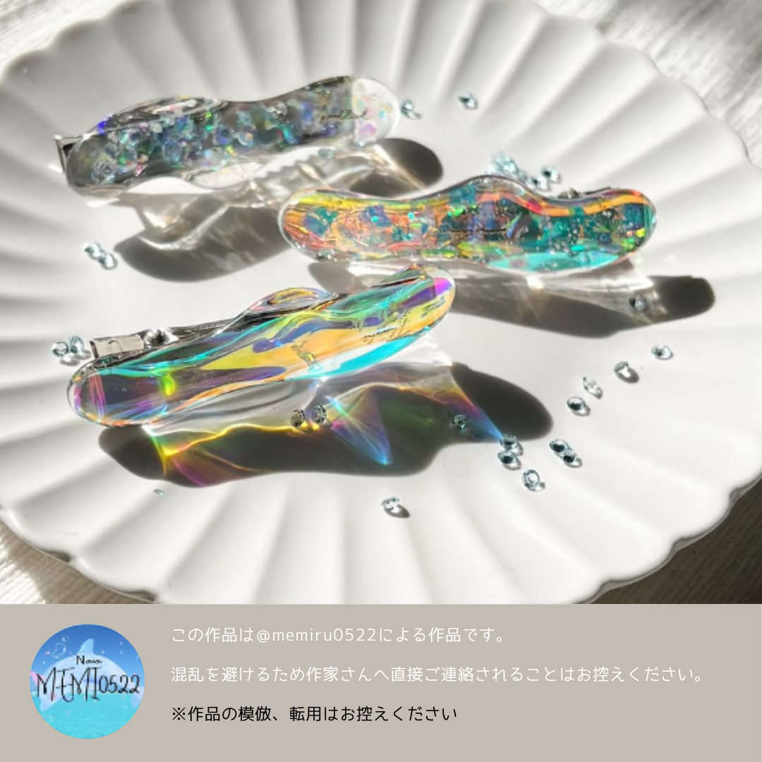 ブルー参考作品