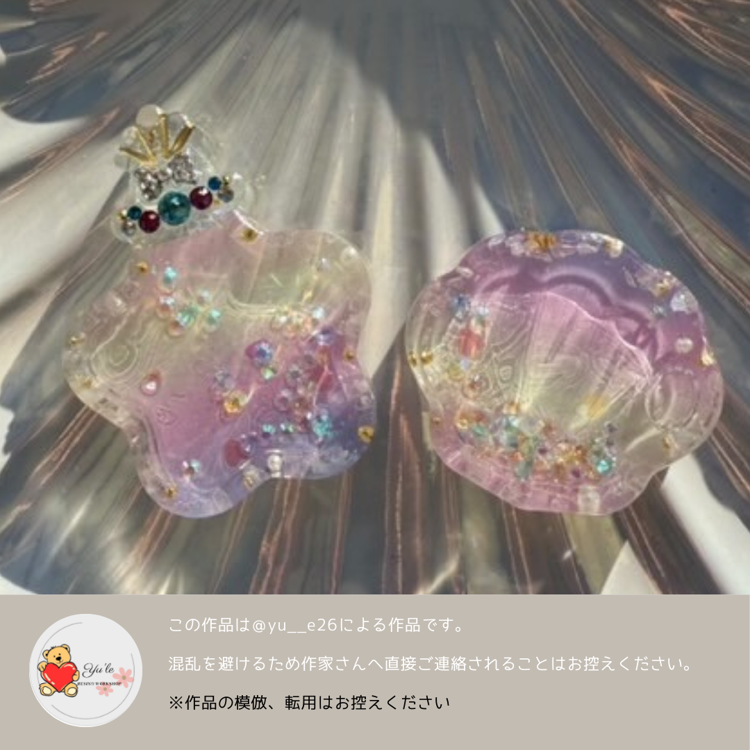 4_2_yu__e26