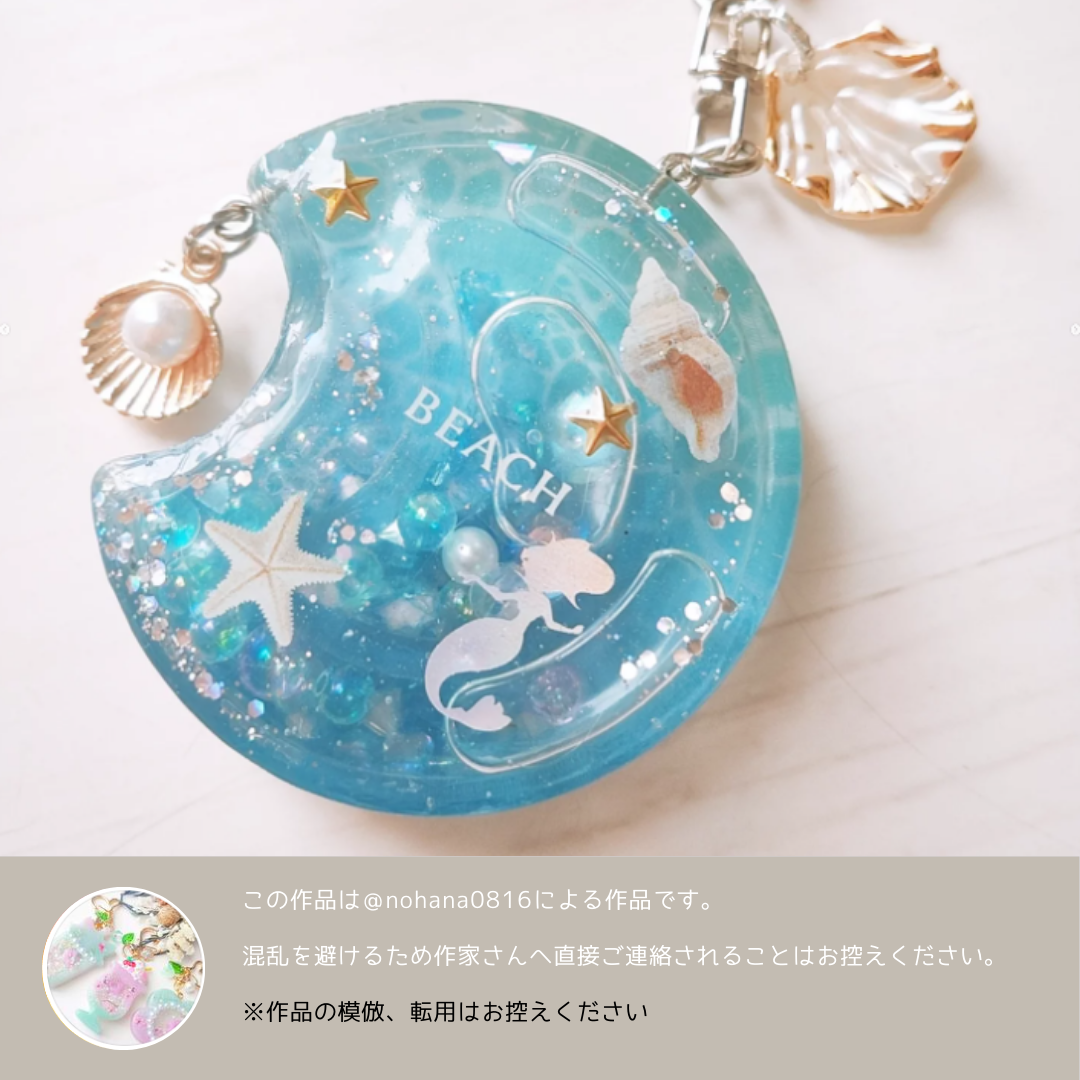 nohana0816