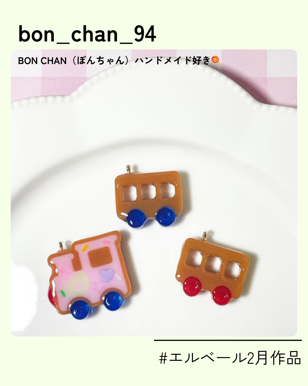 31_bon_chan_94