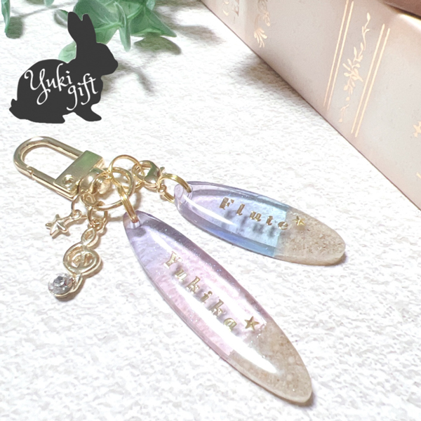 yuki_gift2022