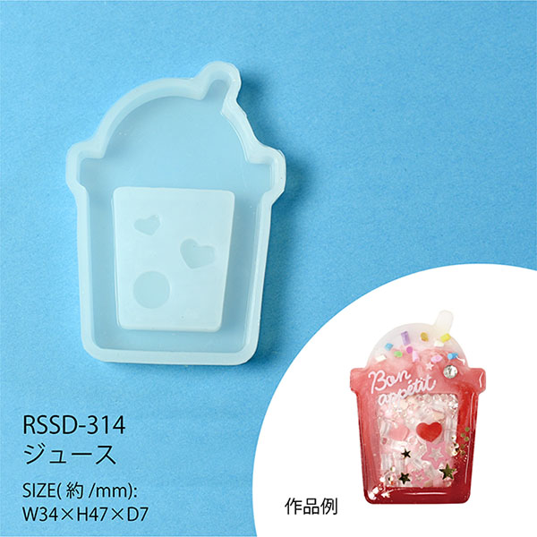 RSSD-314 ジュース