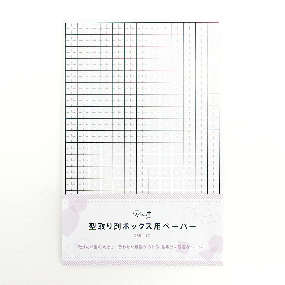 XSR-117　約H20×Ｗ13cm